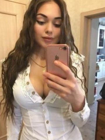 Изабелла